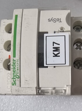 询价/LC1D09BD27台
