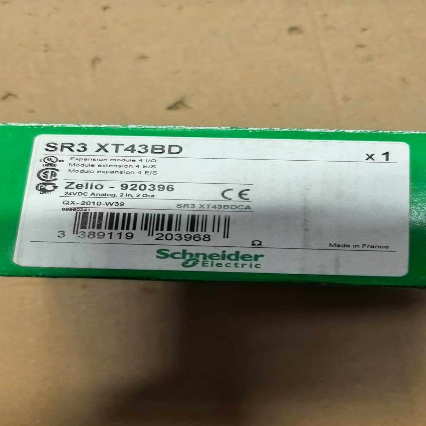 询价施耐德SR3XT43BD模拟量扩展模块全新原装正品法国