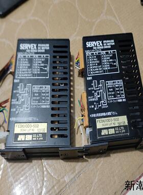 日本SERVEX无刷伺服驱动器 FED610D3-5022议价商品