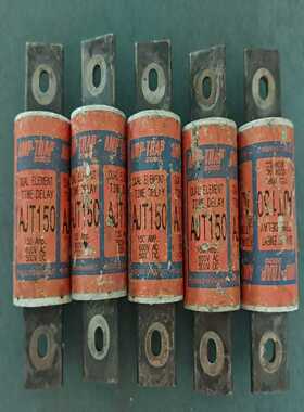 原装拆机熔断器 AJT150 所见即所得 功能正常 单价 包一议价