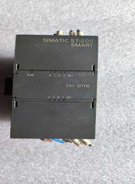 PLC，6ES7288-2DT08-0AA0，拆询价