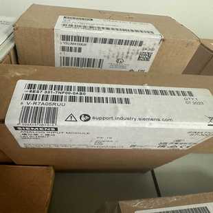 询价 0AB0模拟量模块 6ES7331 7NF00