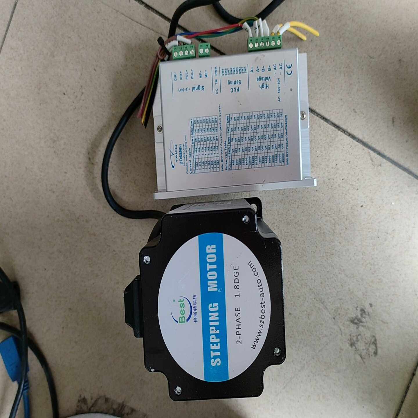 议价研控YAKO-86步进电机套装，2D68MH驱动器电机2