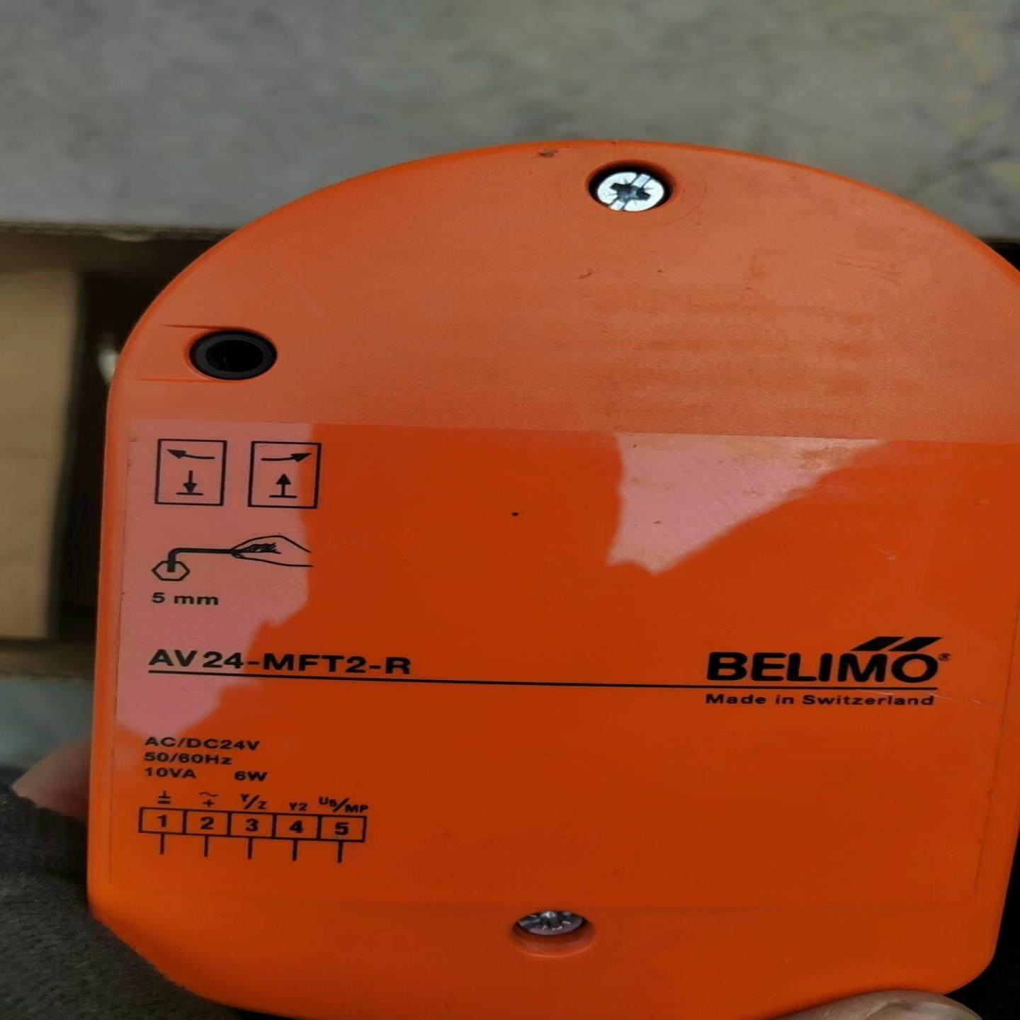 BELIMO搏力谋AV24-MFT2-R电动执行器NV24-询价