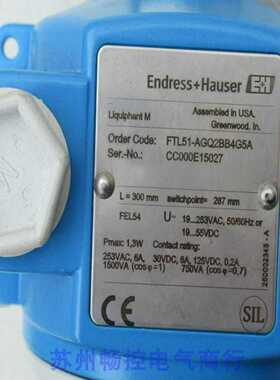 隆兴*现货销售*全新CAPTRON凯本隆开 关CHT1-159B-30 现货*