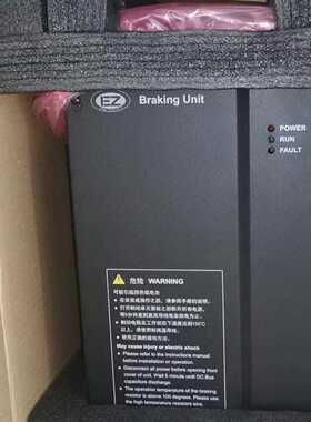 全新变频器制动单元EBU-220-169220KW16--议价商品