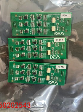 【请询价】KM900-003500A13010001