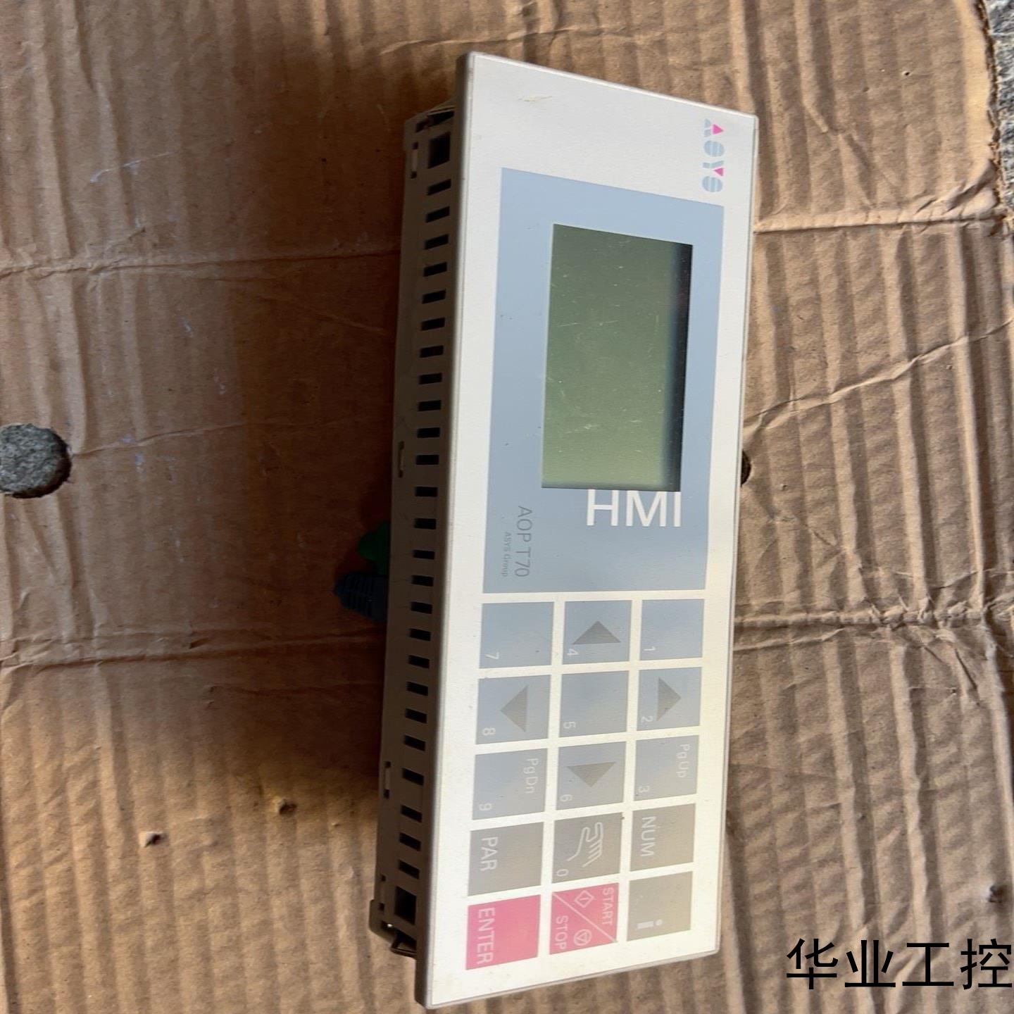 AOPT70看实图交易议价议价商品