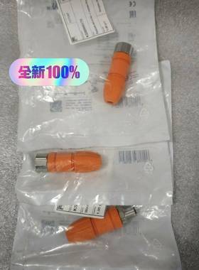 议价易福门EVC814传感器接头，全新正品未拆封现货2个标价为单