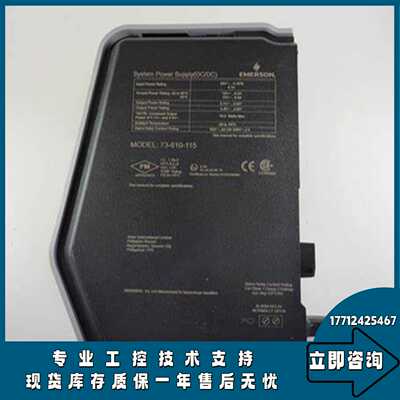 优惠KJ1501X1-BK1中继器货物质量售后无S忧供应KJ1501