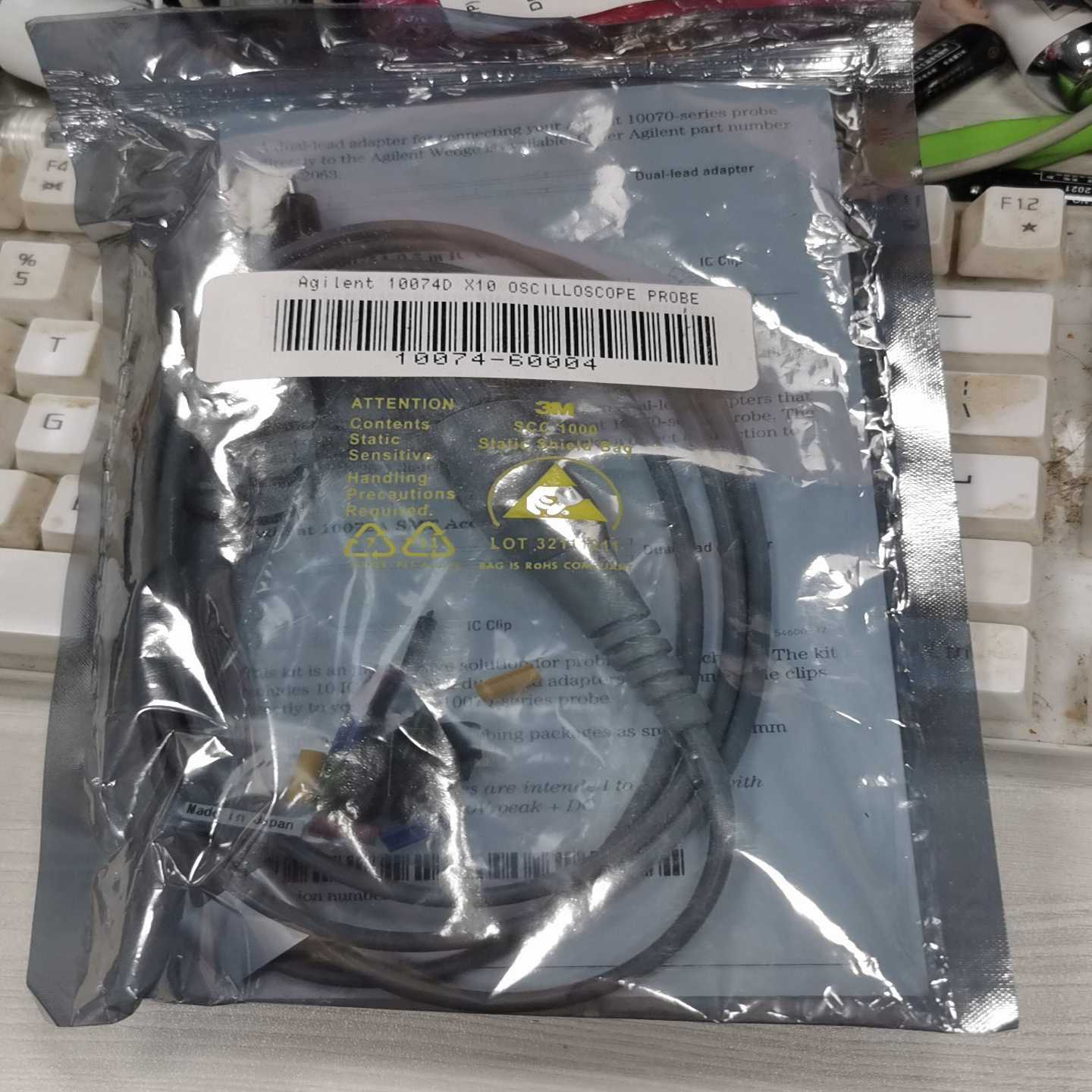 agilent 安捷伦10074D示波器探头~询价