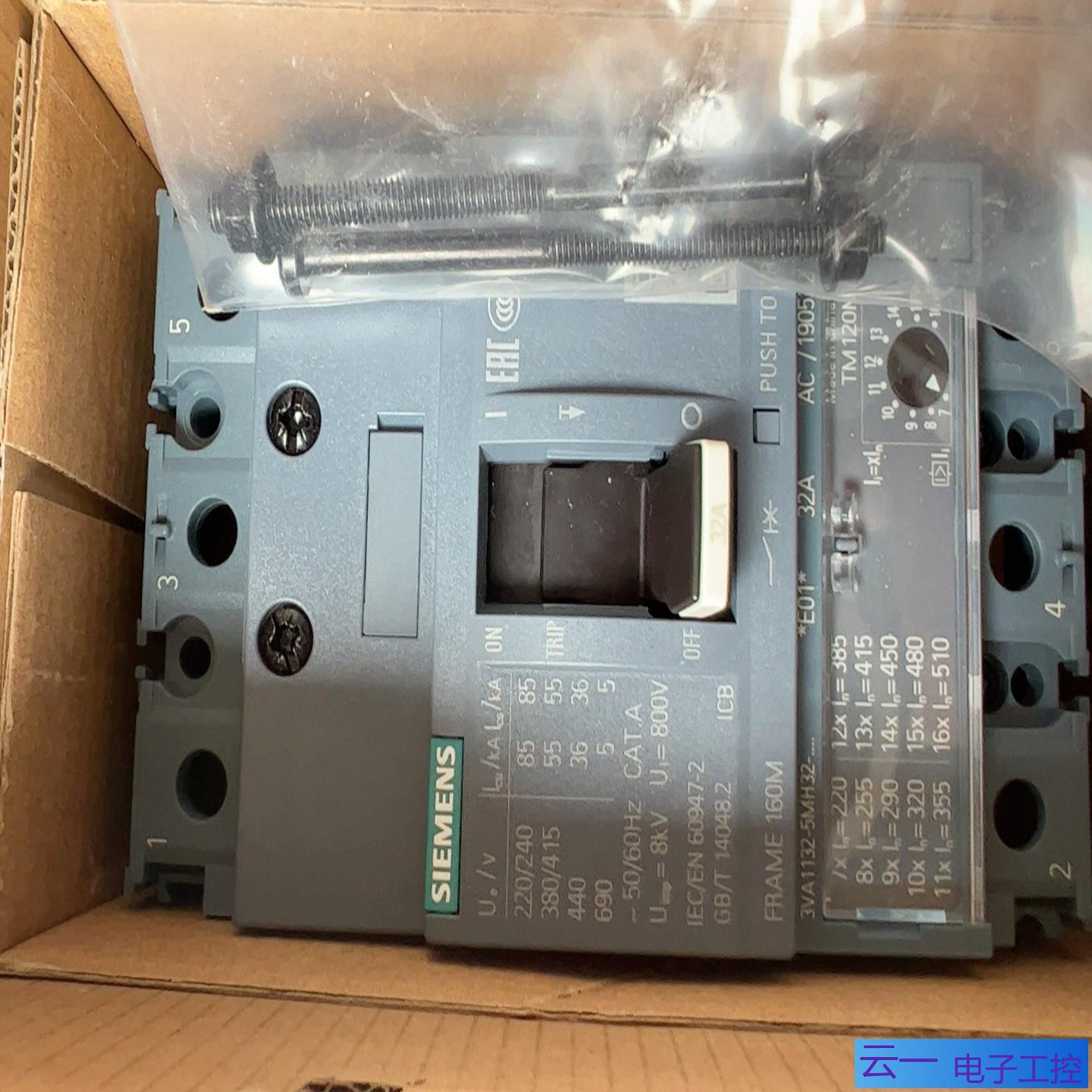 塑壳断路器 3VA1132-5MH32-0AA0 数量；议价