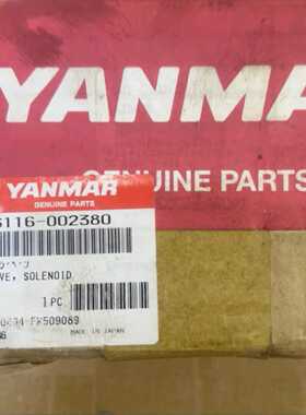 鹭工CMV-C202GQ111.96MpaDC24(亚飞商行）