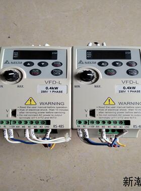 台达变频器VFD004L21A  04KW220V议价商品