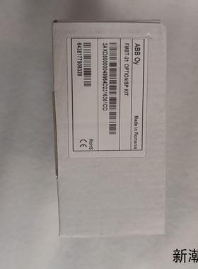 全新ABB原厂FMBT-21 OPTIONSP KIT正议价商品