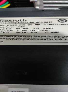 OS3Y4 KAYDON AMRA107Z REV C 薄壁[浩蓉商户]