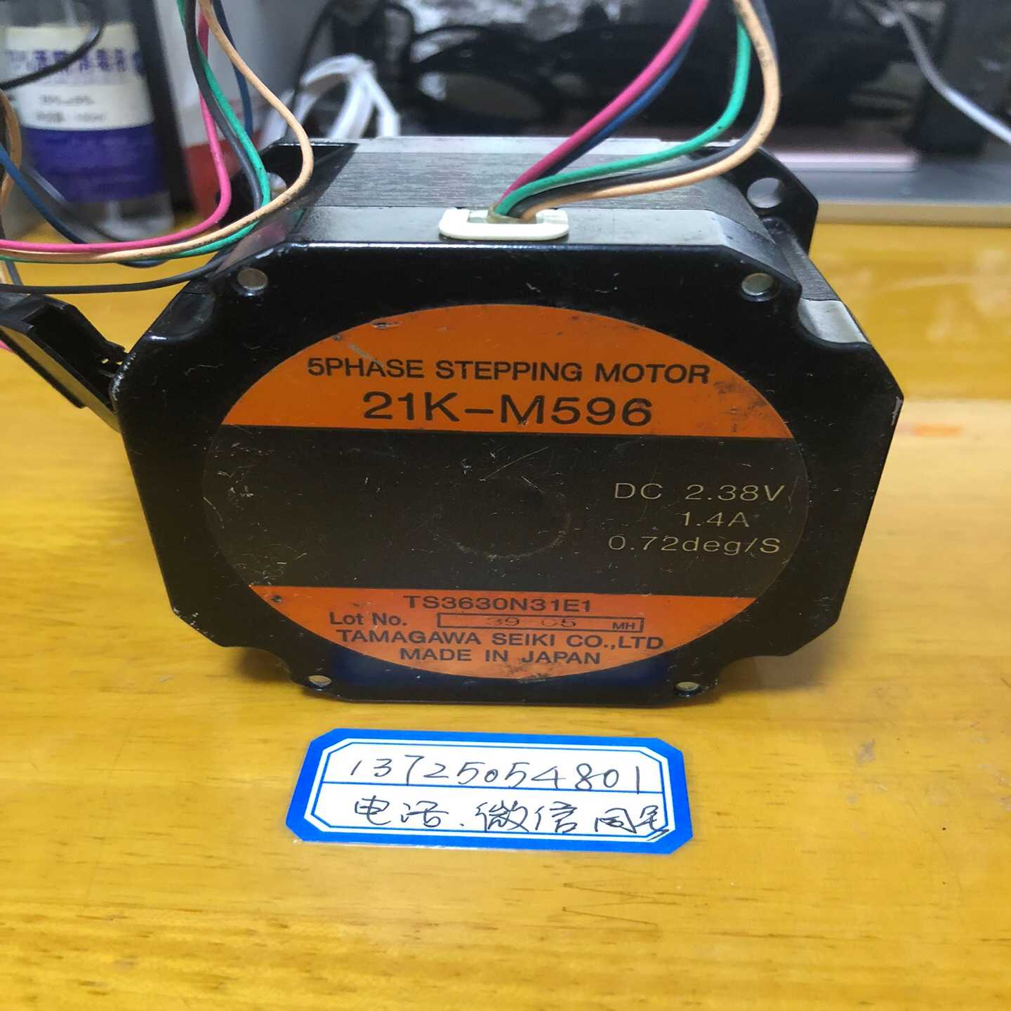 21K-M596TS3630N31E1   日本进口步；议价