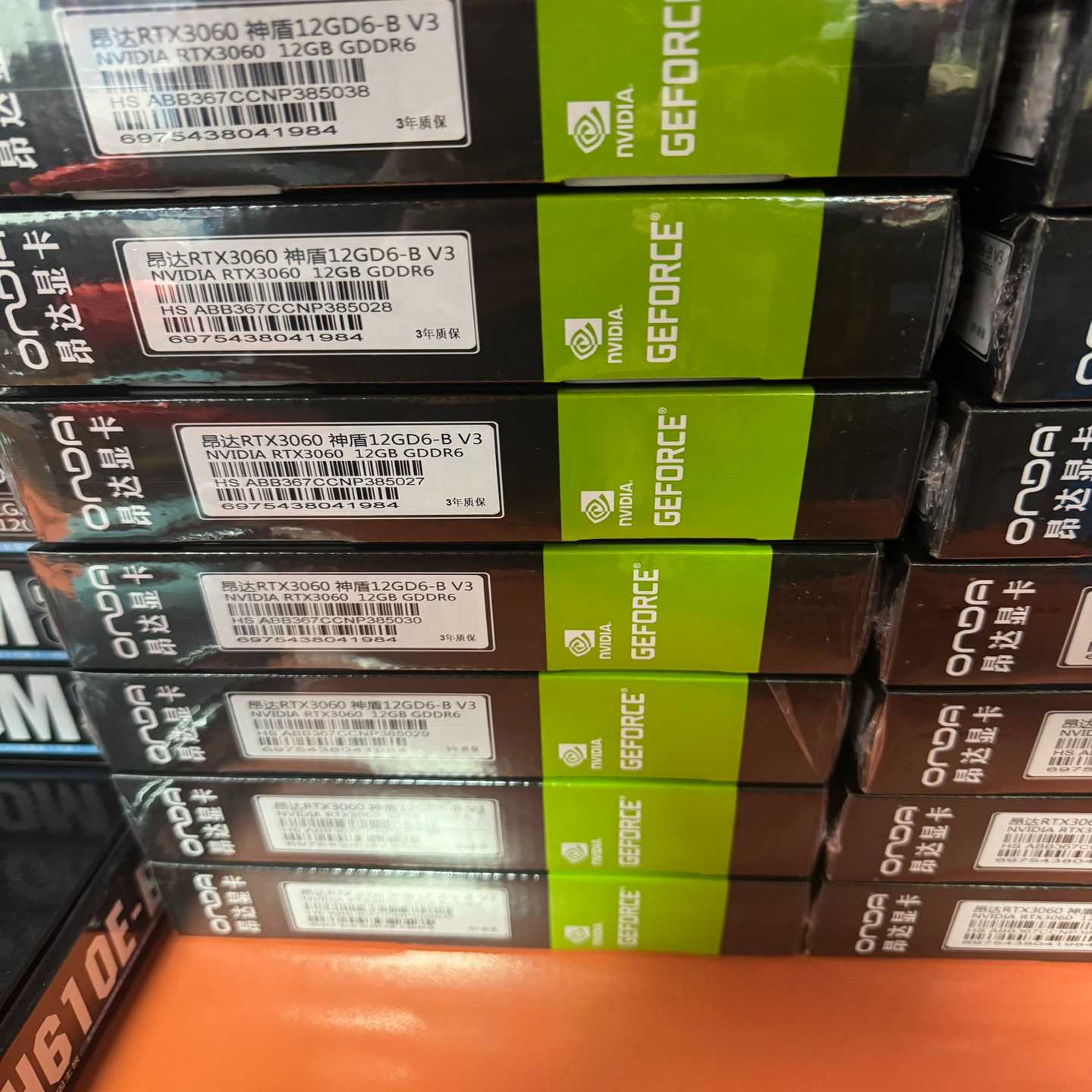 全新昂达RTX3060神盾12GD6双风扇系列显卡电--议价商品