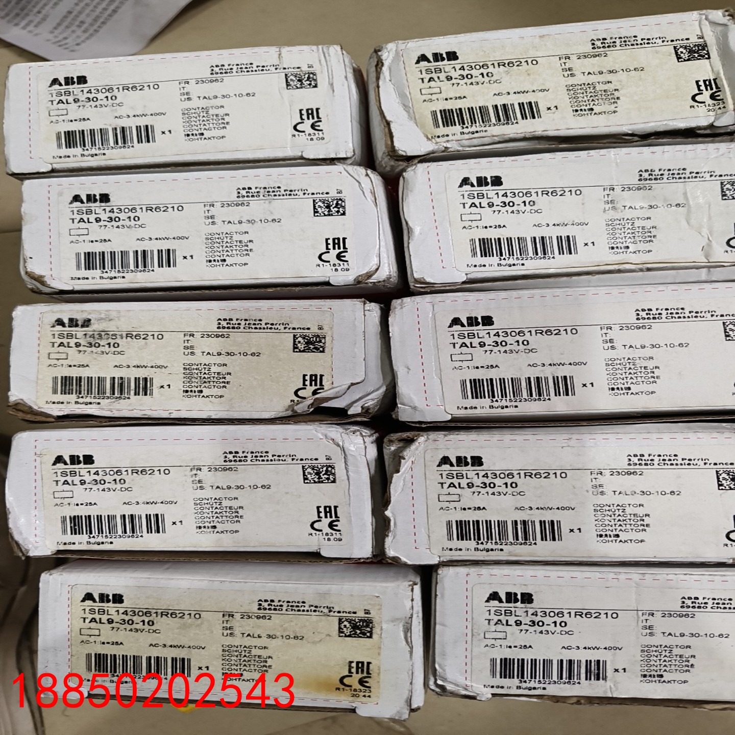 【请询价】ABB直流接触器TAL9-30-10  77-143V  数