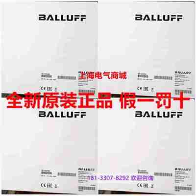 议价-传感IO-Link执p行器集线器BNIIOL-104-000-K006现货