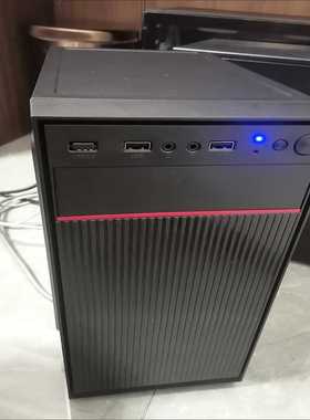包邮i74790台式电脑主机，16g运行内存，240g固态--议价商品