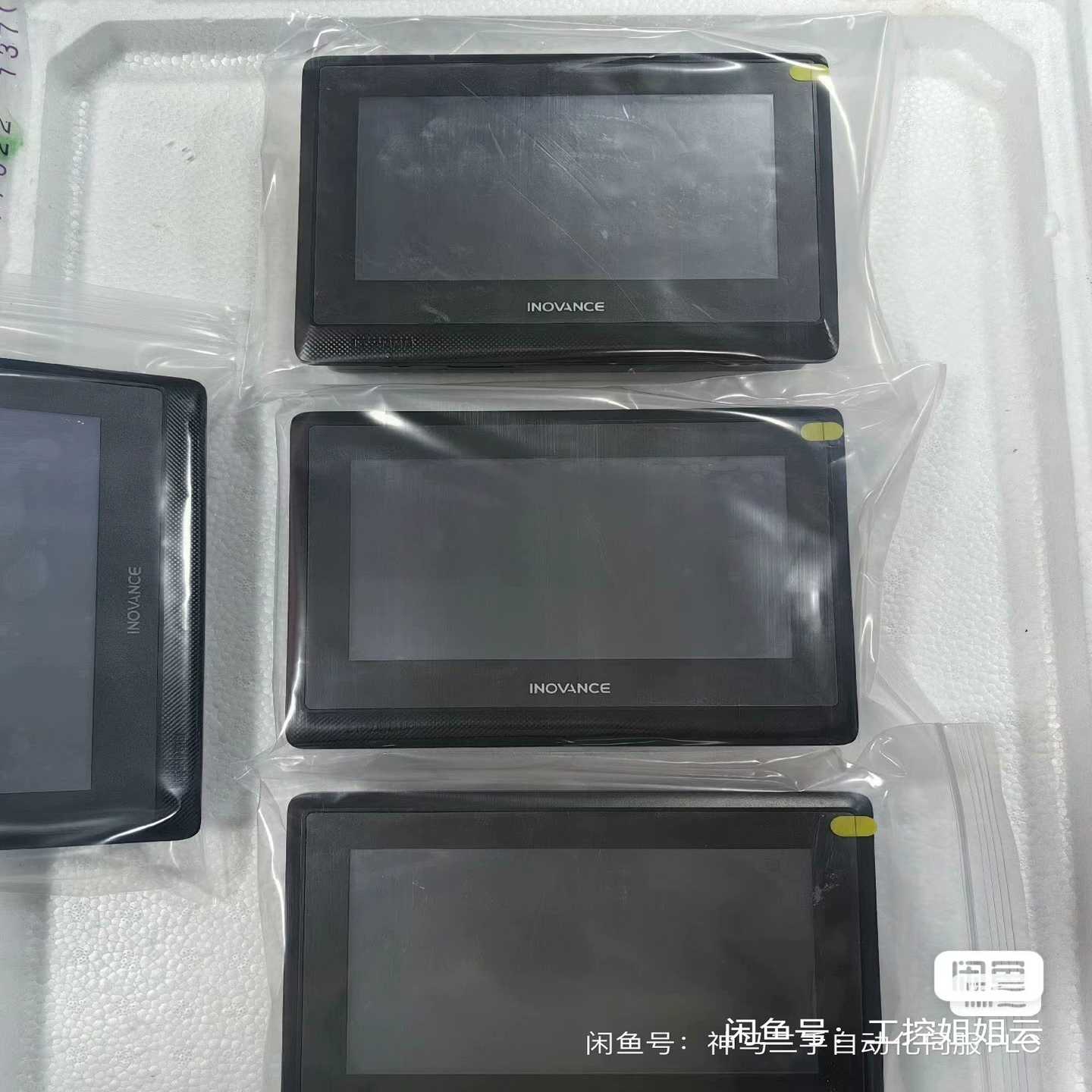 汇川触摸屏+型号IT7070S~询价