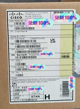 N3K-C3548P-XL 思科数据中心交换机 48口万兆