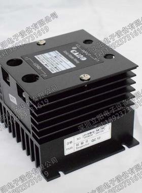 全新CAHO SR-HD4830-HD4840-HD4860-HD4880固态继电器