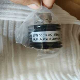 N型30W同轴衰减器30dB射频固定同轴衰减器  30W 3~询价