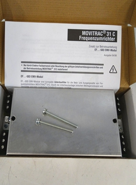 SEWEurodriveEF014-50308263841EMV-ModuleI5A(400V)-unu