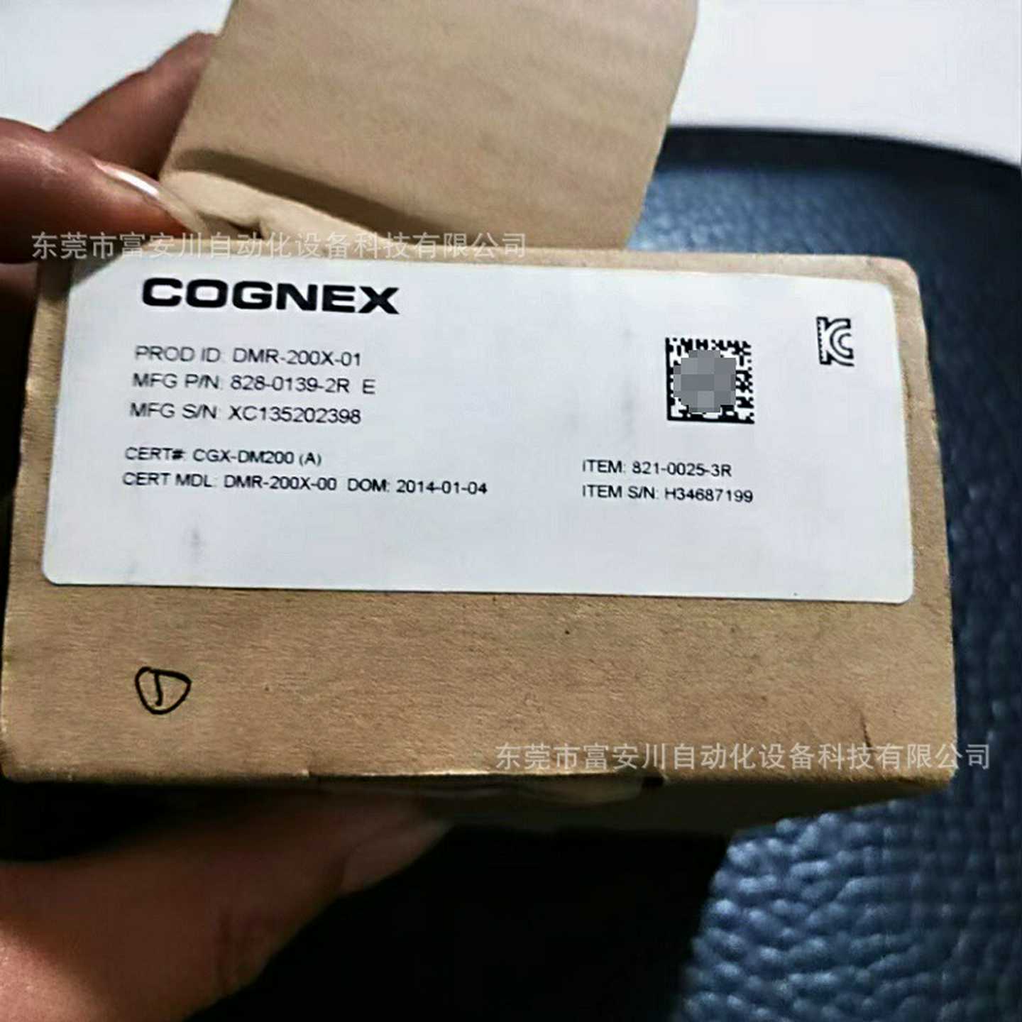 DM200X/DMR-200X-01康耐视/COGNEX工业相机全新现货议Q价出售
