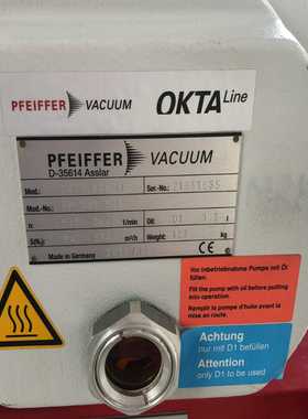 咨询-Pfeiffe罗茨泵OKTA500M供应，欢迎咨询！1