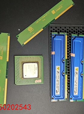 【请询价】工控机主板-拆机Rambus套装两条64m内存套装423