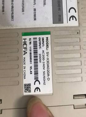 （议价）YOKOGAWA模块：ADM11T