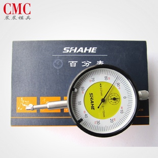 精密高精度表指示表 三和SHAHE0 100.01百分表指针式 百分表 带耳