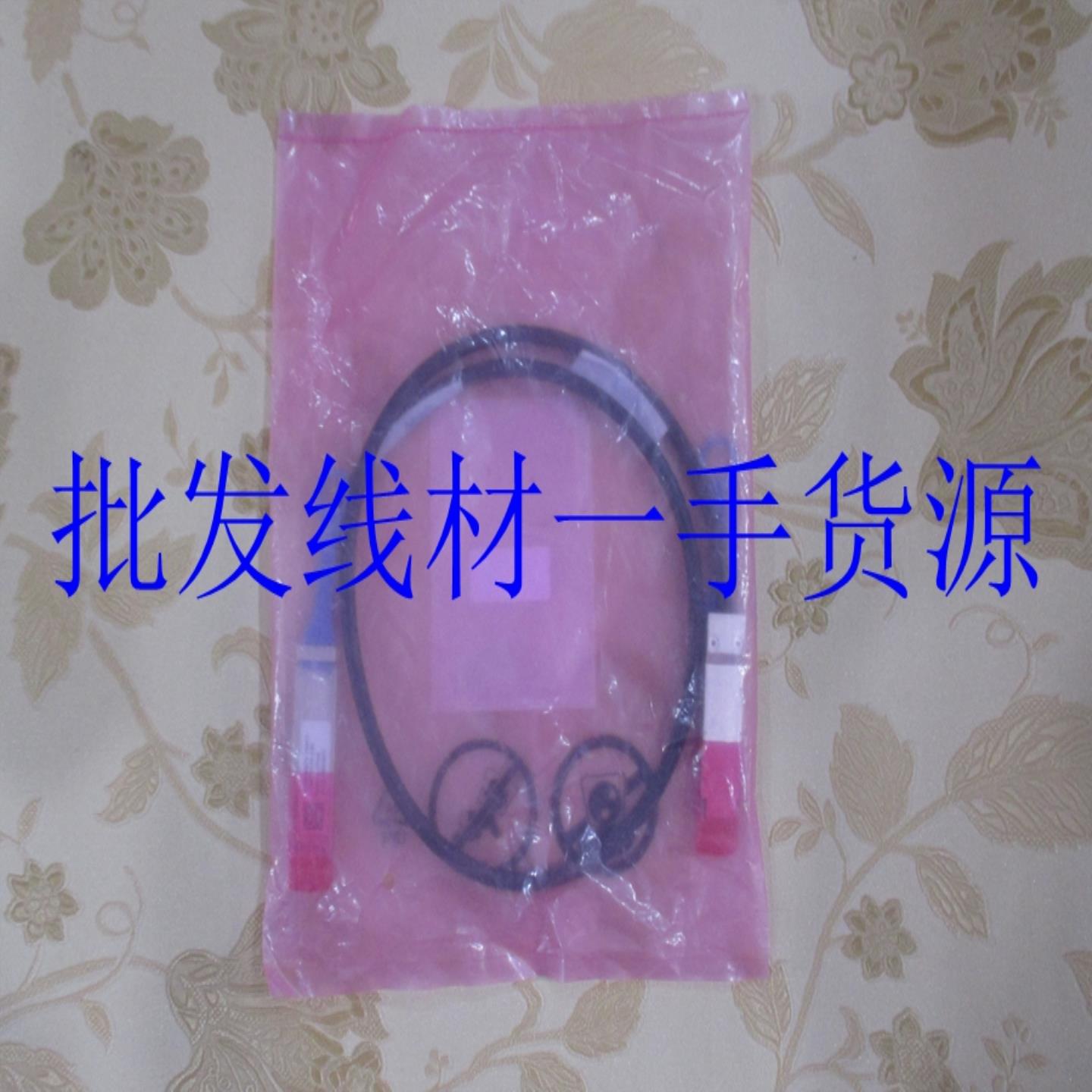 隆兴DELL Force10 QSFP+ TO QSFP+ 40GB 堆叠线 交换机直连线*