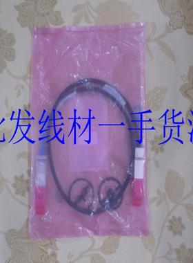 隆兴DELL Force10 QSFP+ TO QSFP+ 40GB 堆叠线 交换机直连线*