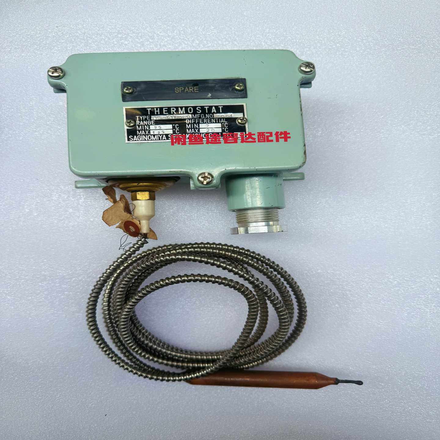 I-1120Q温度控制器，工-议价,3C数码配件,其它配件,淘宝优惠券,粉丝福利购,淘宝优惠卷