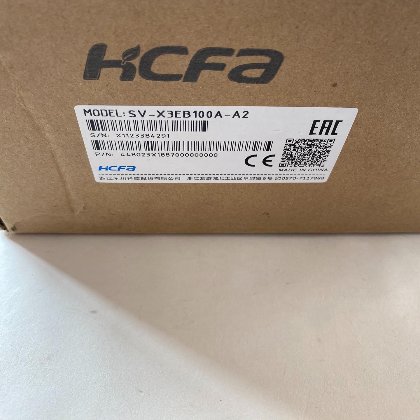 【请询价】禾川总线型SV-X3EB100A-A2伺服驱动器实物实图