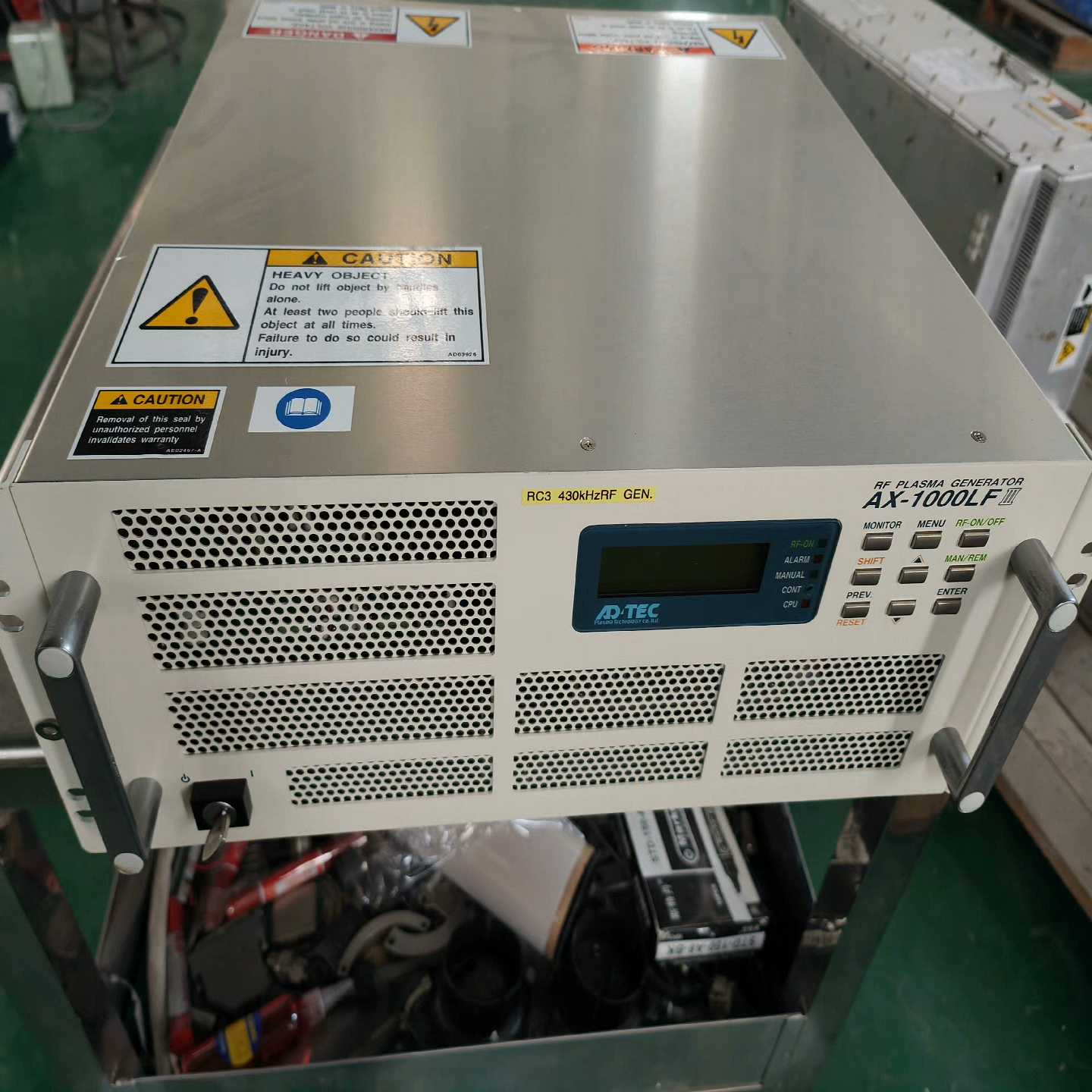 adtec ax-1000lf lll射频电源~询价