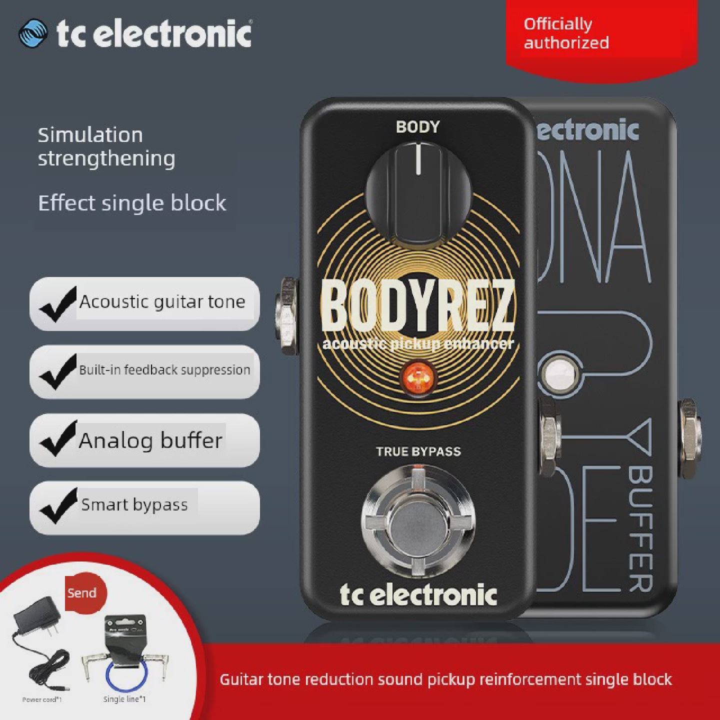 TCElectronic原声吉他音色还原拾音强化Buffer单块效果器BodyRez