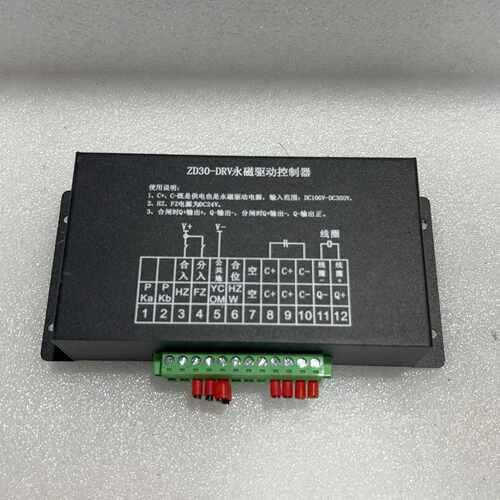 询价ZD30-DRV永磁驱动控制器，，成色新，
