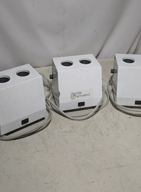 Lotof8gelwarmersaspictured