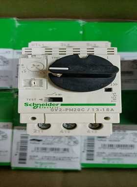 (询价)电动机断路器GV2PM06C 08C 14C 20C2