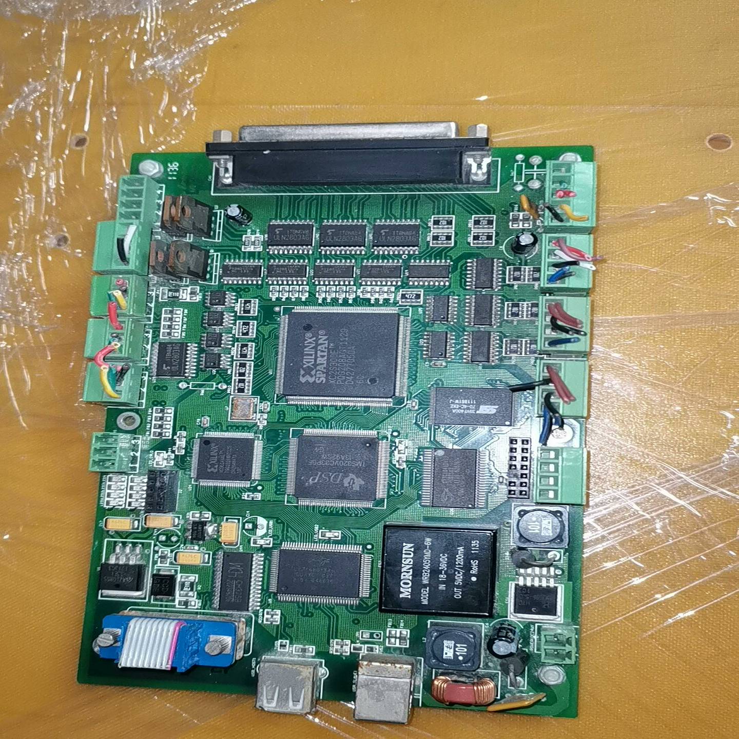 leetro点胶机控制卡点胶机控制器滴塑机主板 MPC;议价