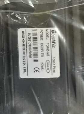 信捷触摸屏TG465-MTTG765-MT功能询价