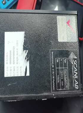 德国SCANLAB振镜hurryscan10波长10询价