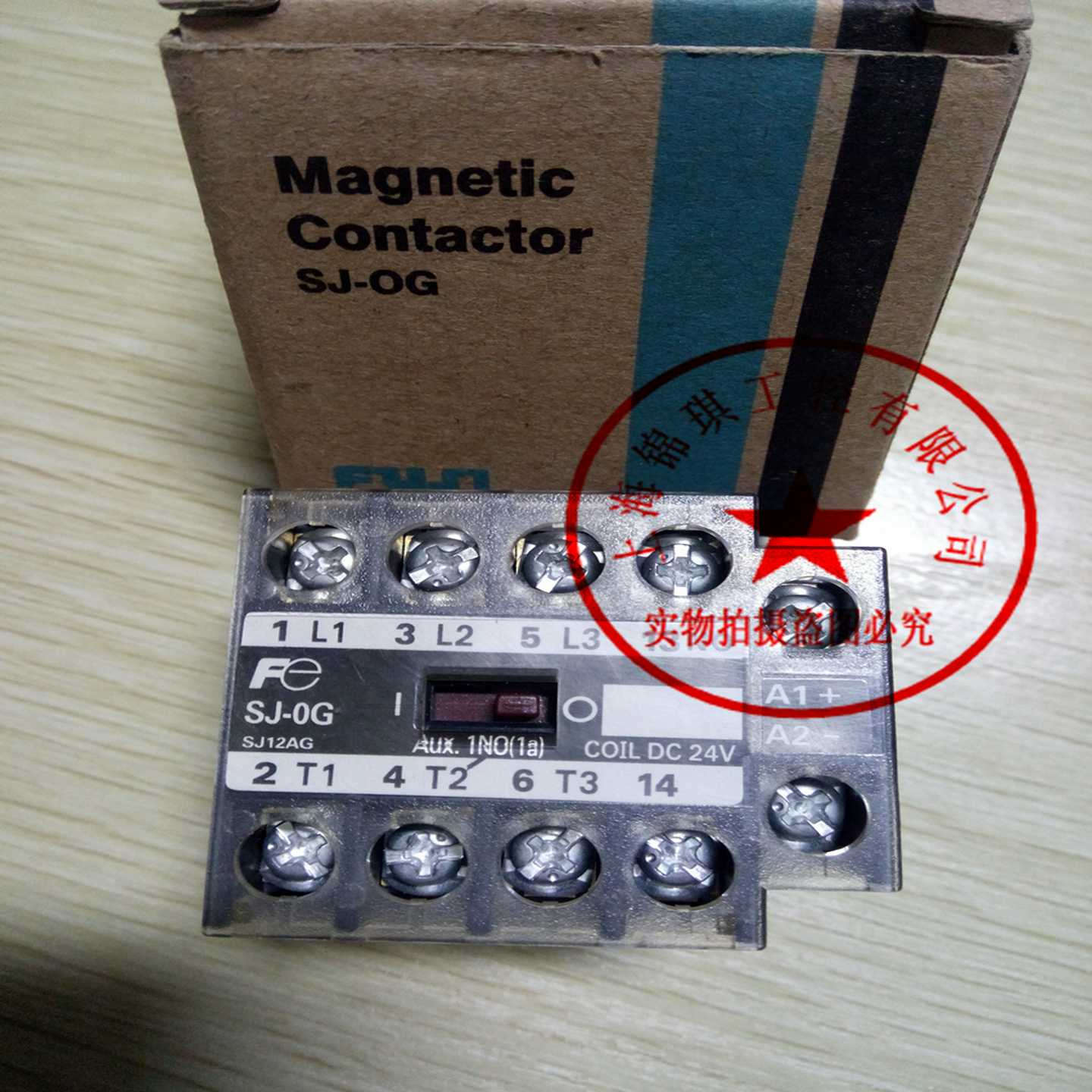 全新正品富士接触器SJ-OGSJ-0G热过载继电器TK-N665-95现货