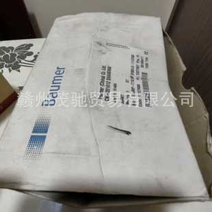11127688库存 ZTT10.5RF.01024.B Baumer堡盟编码 器EIL580P