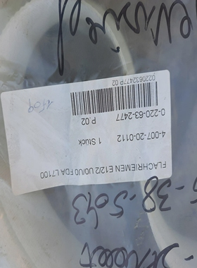 HomagDriveBeltE12/2U0/U0FDAL7100ConveyorTimingBeltg